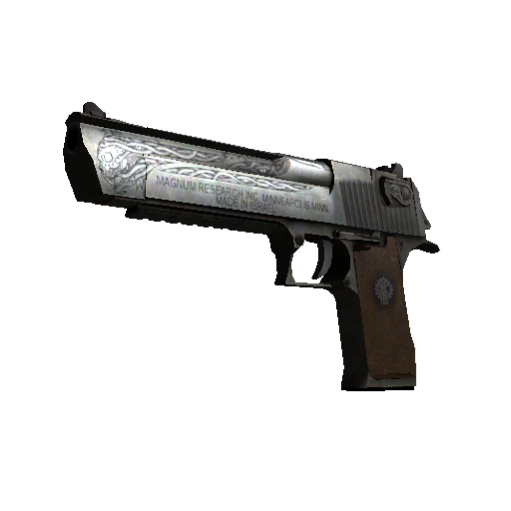 MP5-SD | Агент (Закалённое в боях)