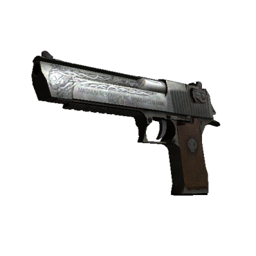 MP5-SD | Агент (Закалённое в боях)