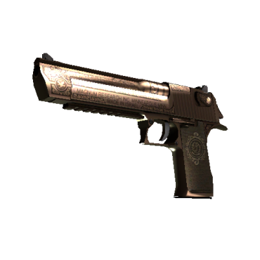 Desert Eagle | Послание коринфянам (Немного поношенное)