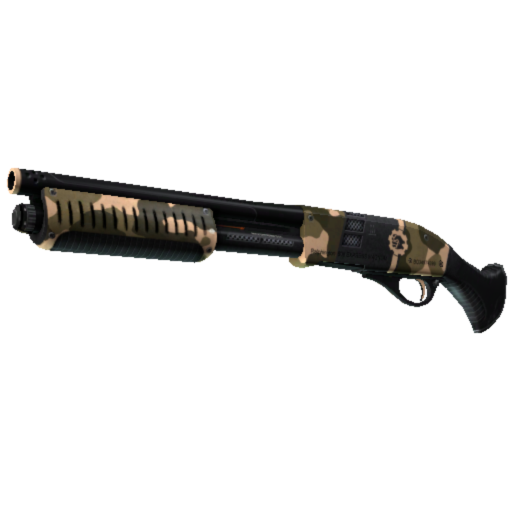 UMP-45 | Пламя (Прямо с завода)