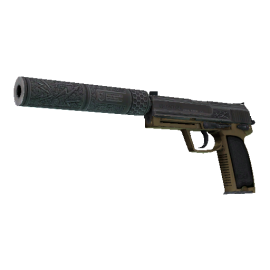 USP-S | Проводник (Немного поношенное)