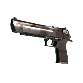 Desert Eagle | Бронзовый (Прямо с завода)