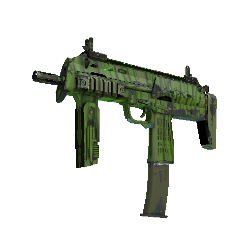 MP7 | Бурьян (После полевых испытаний)