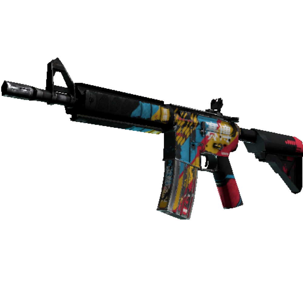 M4A4 | Кибербезопасность (Закалённое в боях)