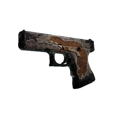 MAG-7 | Зов монстра (Закалённое в боях)