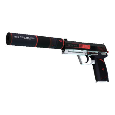 MAG-7 | Справедливость (Поношенное)