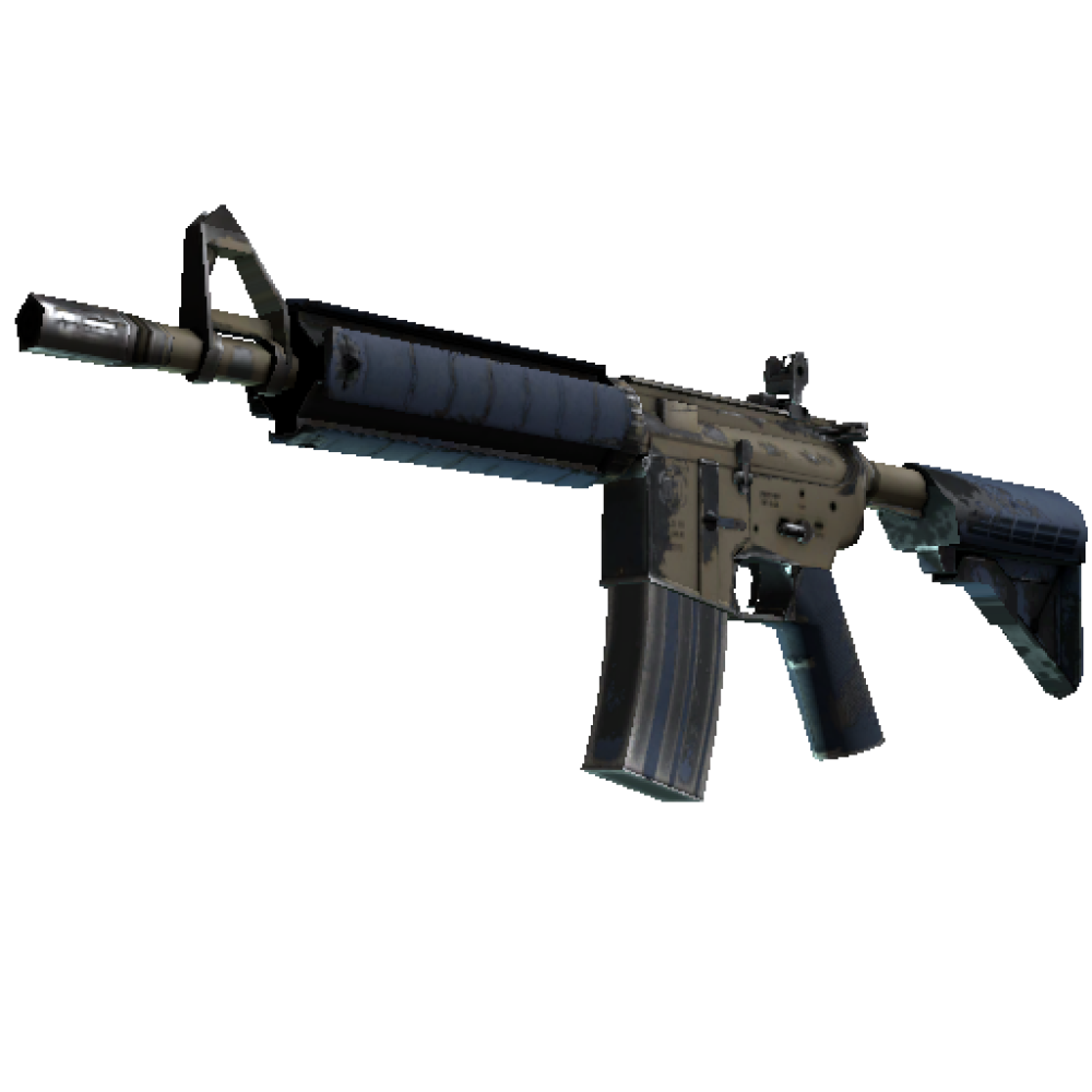 M4A4 | Дождь из пуль (Немного поношенное)